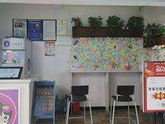 门面-一只酸奶牛(宝塔区万达店)