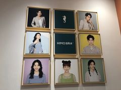 -海马体照相馆(重庆爱琴海购物公园店)