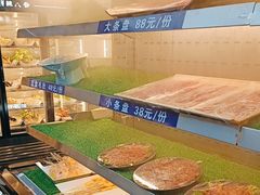 -辣八香新疆孜然串烤火锅(环球港店)