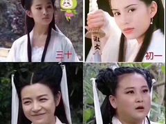 -丁香湖丁香小镇Citypark滑雪公园戏雪嘉年华