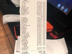 -凤凰湘语·湘粤鲜融(浦东旗舰店)