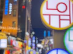 -宝健路步行街(Pedestrian Shopping Street)