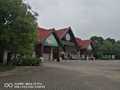 -上海海湾国家森林公园