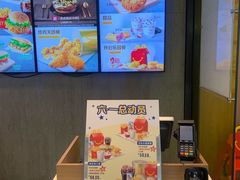 -麦当劳(惠政老街店)