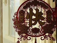 -国信南山温泉