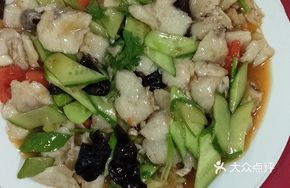 Stir-fried Fish Slices