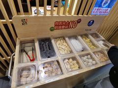 -伊豆野菜村(大族广场店)