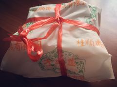 -桂顺斋(西花市店)