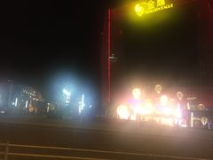 -欢乐迪KTV(南京夫子庙三山街店)