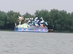 -溱湖国家湿地公园