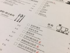 -卡朋厨房(289艺术园区店)