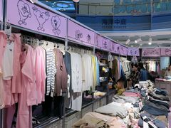 -凯德广场(西城店)