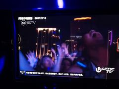 -魅KTV·AI辅唱(福雷德广场店)