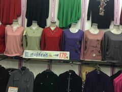 -友谊服饰商场(名品商厦店)