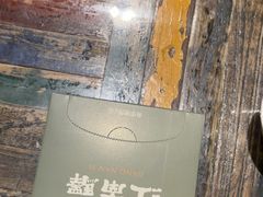 -江南驿·二十余年创意杭帮味(良渚玉鸟集店)