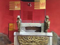 -赤壁市博物馆