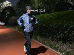 -唐城墙遗址公园