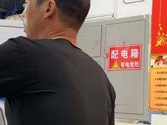 -大叔家福鼎小吃(十全街店)