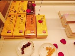 巧克力半熟芝士-好利来(内双楠店)