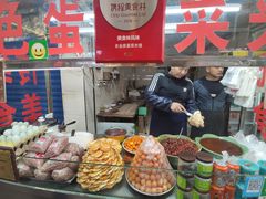 -老金家蛋菜夹馍(西安总店)
