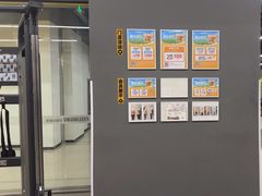 -FEELINGME乐刻私教馆·健身(玖悦荟店)