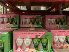 -山姆会员商店(亦庄创意生活广场店)
