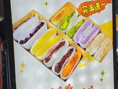 -张果佬年糕卷(科巷店)