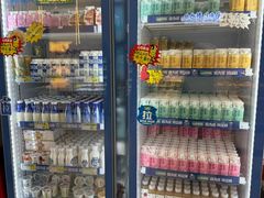 -心乐生活新鲜屋(星海广场店)