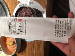 -王妃家(明洞中央店)