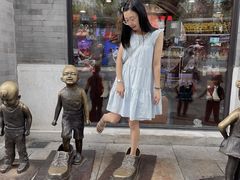 -北京前门大栅栏