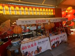 -唐猫庭院·千年陕菜(大唐不夜城店)