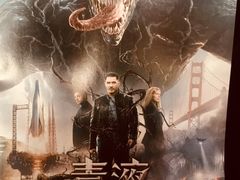 -SFC上影影城(新世界店)