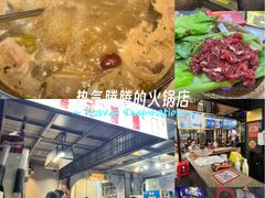 -刘少华贵州小黄牛·鲜牛肉火锅(总店)