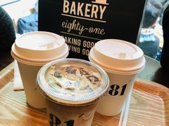 -81BAKERY(大学路店)