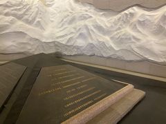 -沈阳“九·一八”历史博物馆