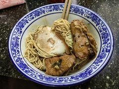 双交面-状元楼(东大街店)