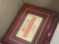 -宫品海参专卖店(黄浦老西门店)