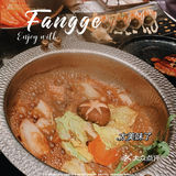 吃好吃的寿喜锅应该不会长肉吧