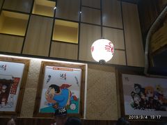 门面-达摩食堂(仓山万达店)