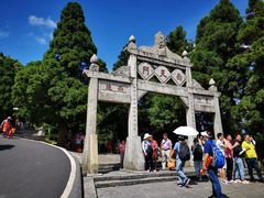 -南岳衡山风景名胜区