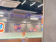 -五月花商业广场(中山五路店)