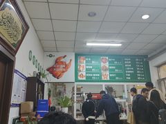 -大益烤鸡