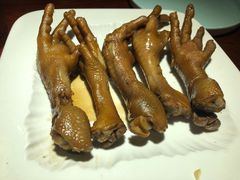 鸡爪-田婆婆的菜(海口友谊阳光城店)