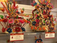 花馍-陕西风味餐厅(陕西省驻京办店)