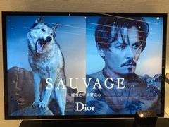 -DIOR迪奥(万象城店)