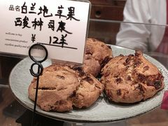 -佐敦面包铺·JORDAN BAKERY