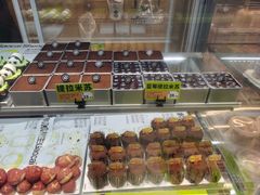 -糕材生(龙湖北京大兴天街店)