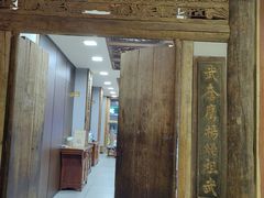 -乔家满族八大碗(流水沟店)