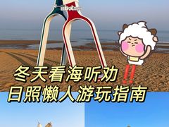 -巧克力渔家.小船海鲜家常菜(万平口店)