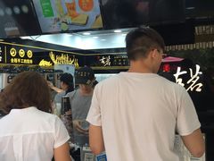-古茗(成龙店)